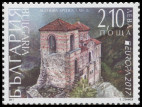 Stamp Y&T N2017-014