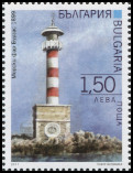 Timbre Y&T N2017-025