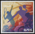 Timbre Gr�ce Y&T N�2854