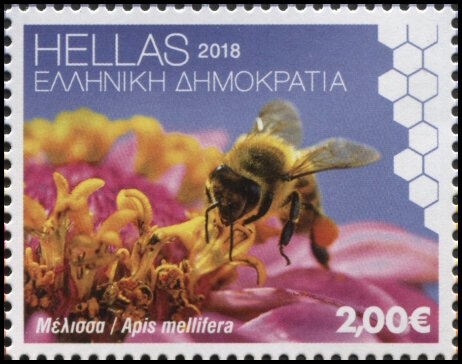 Timbre Gr�ce Y&T N�2901