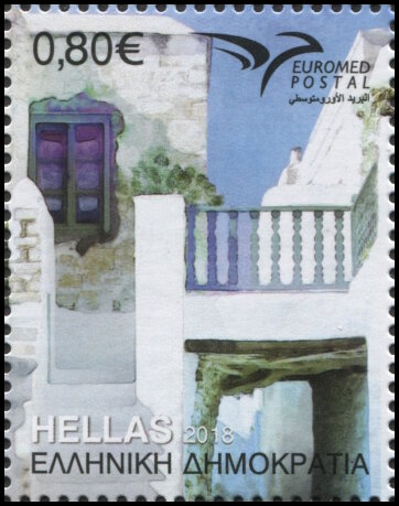Timbre Grce Y&T N2913