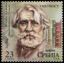 Timbre Y&T N�2018-030