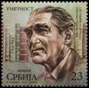 Timbre Y&T N�2018-034