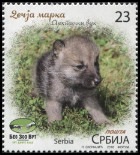 Timbre Y&T N�2018-043