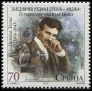 Timbre Y&T N�2018-053