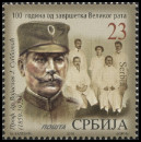 Timbre Y&T N�2018-067