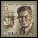 Timbre Y&T N�2018-069