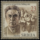 Timbre Y&T N�2018-072