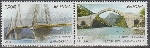 Timbre Y&T N2902-2903