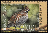 Stamp Y&T N4550