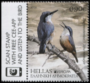 Timbre Gr�ce Y&T N�2999