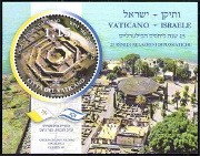 Timbre Vatican Y&T N�F1831