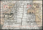 Briefmarken Y&T N4584-4585