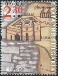Stamp Y&T N4585
