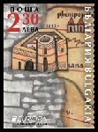 Briefmarken Y&T N4593