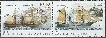 Timbre Y&T N3109-3110