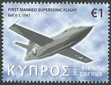 Timbre Chypre Y&T N�1460