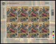 Timbre Y&T N�F1477