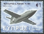 Timbre Chypre Y&T N�1460