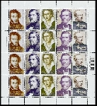 Timbre Gr�ce Y&T N�F3275-3279