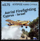 Timbre Y&T N�2023-003