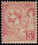 Briefmarken Y&T N21