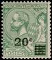Stamp Y&T N51