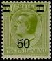 Stamp Y&T N105
