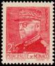 Stamp Y&T N231