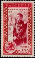 Stamp Y&T N342