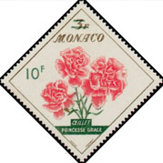 Stamp Y&T N515