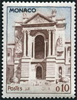 Stamp Y&T N539