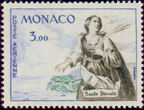 Stamp Y&T NPA75
