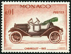 Stamp Y&T N557