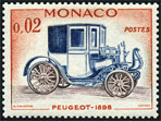 Stamp Y&T N558
