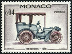 Stamp Y&T N560