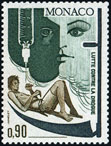 Stamp Y&T N904