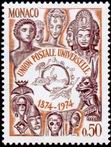 Briefmarken Y&T N953