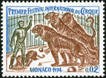 Stamp Y&T N973