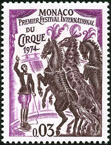 Briefmarken Y&T N974