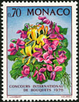 Stamp Y&T N984