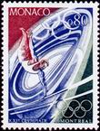 Stamp Y&T N1058