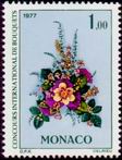 Stamp Y&T N1077
