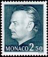Stamp Y&T N1082