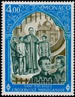 Stamp Y&T N1123