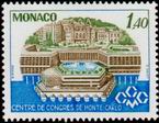 Stamp Y&T N1137