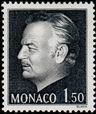 Stamp Y&T N1143