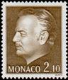 Stamp Y&T N1145