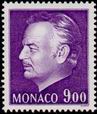 Stamp Y&T N1146