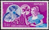 Stamp Y&T N1157